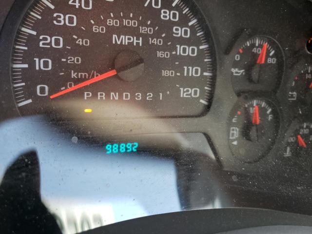 Photo 8 from auction – 2007 CHEVROLET TRAILBLAZE with VIN 1GNDT13S072284263