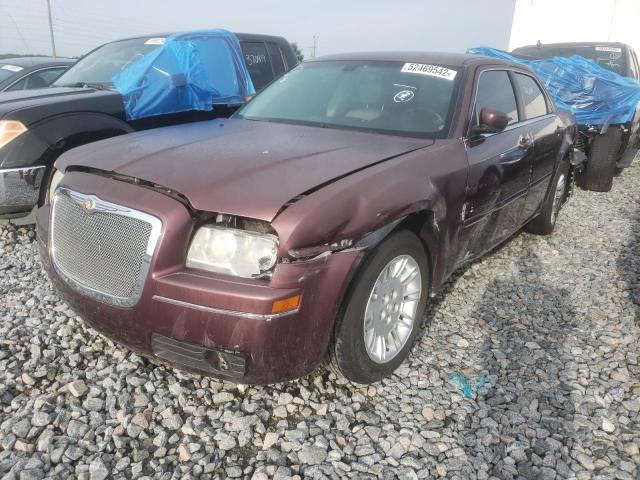 Photo 2 from auction – 2005 CHRYSLER 300 TOURIN with VIN 2C3AA53G75H678873