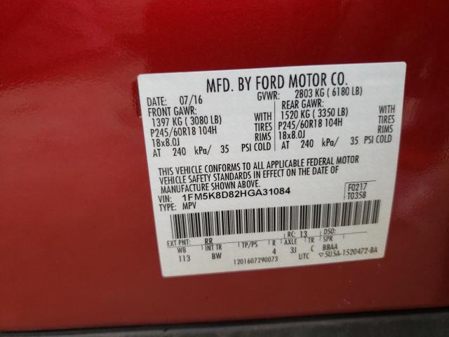 Photo 10 from auction – 2017 FORD EXPLORER X with VIN 1FM5K8D82HGA31084