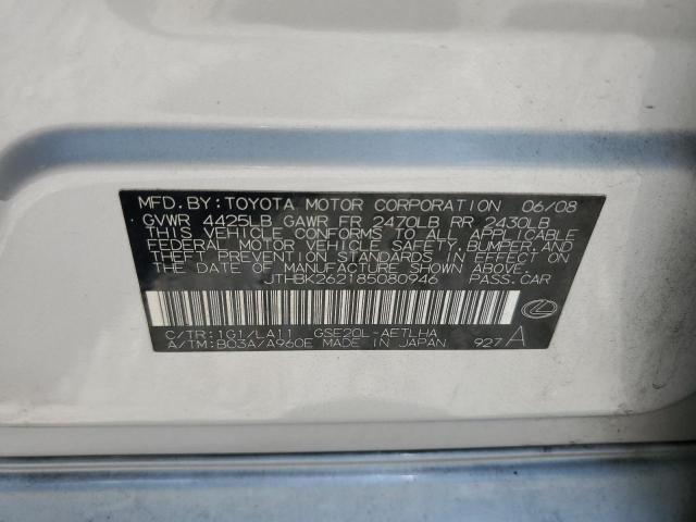 Photo 10 from auction – 2008 LEXUS IS 250 with VIN JTHBK262185080946