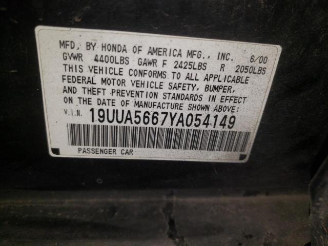 Photo 10 from auction – 2000 ACURA 3.2TL with VIN 19UUA5667YA054149