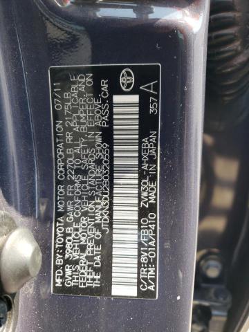 Фото 10 с аукциона – 2011 TOYOTA PRIUS с VIN JTDKN3DU2B0320559
