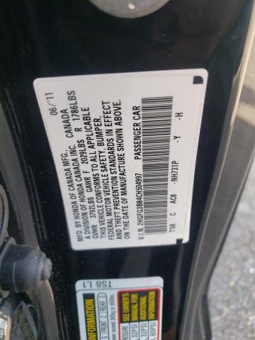 Photo 10 from auction – 2012 HONDA CIVIC EX with VIN 2HGFG3B84CH504997