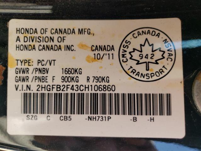 Photo 10 from auction – 2012 HONDA CIVIC LX with VIN 2HGFB2F43CH106860