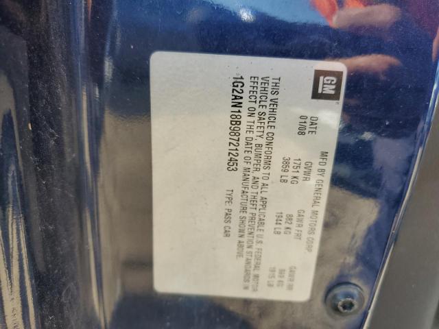 Photo 10 from auction – 2007 PONTIAC G5 with VIN 1G2AN18B987212453