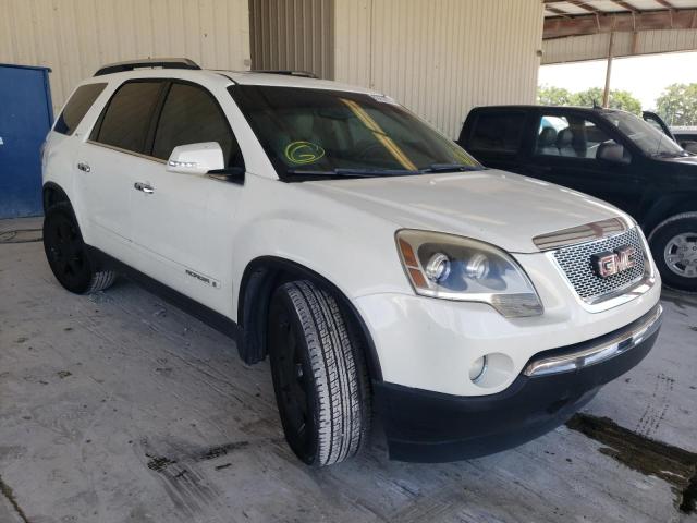 GMC ACADIA SLT 2007 with VIN 1GKER33797J126971 - Photo from auction