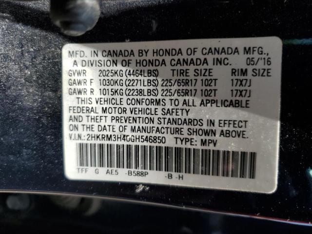 Photo 10 from auction – 2016 HONDA CR-V SE with VIN 2HKRM3H40GH546850