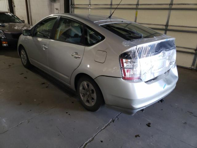 Photo 3 from auction – 2005 TOYOTA PRIUS with VIN JTDKB20U057029885