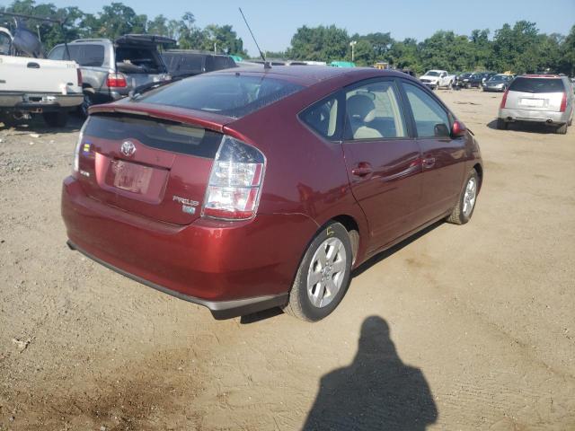Photo 4 from auction – 2005 TOYOTA PRIUS with VIN JTDKB20U657055522