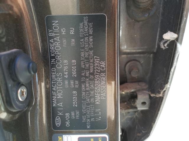 Photo 10 from auction – 2009 KIA RONDO BASE with VIN KNAFG528597223917