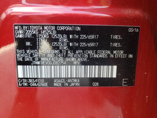 Photo 10 from auction – 2016 TOYOTA RAV4 XLE with VIN JTMWFREV0GJ082754