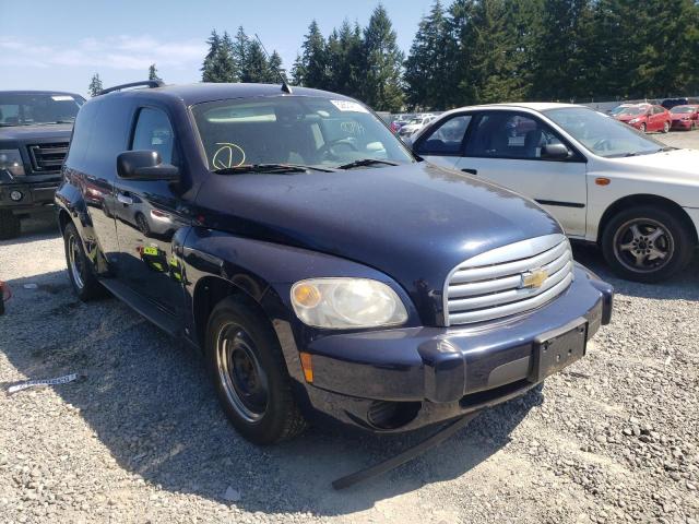 Photo 1 from auction – 2007 CHEVROLET HHR PANEL with VIN 3GCDA15DX7S639084