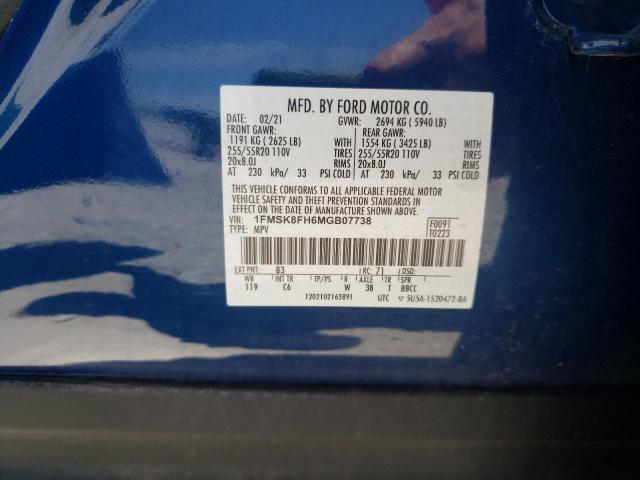 Photo 10 from auction – 2021 FORD EXPLORER L with VIN 1FMSK8FH6MGB07738