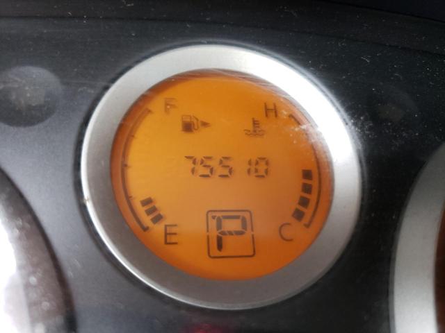 Photo 8 from auction – 2007 NISSAN SENTRA 2.0 with VIN 3N1AB61E97L614685