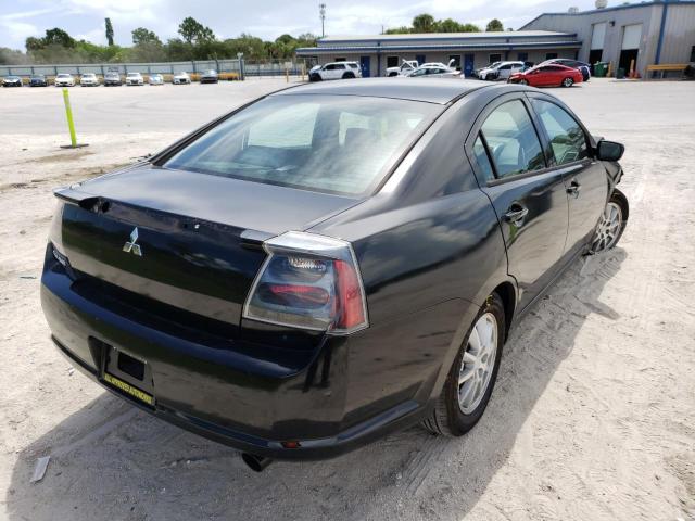 Photo 4 from auction – 2005 MITSUBISHI GALANT ES with VIN 4A3AB36F15E058542
