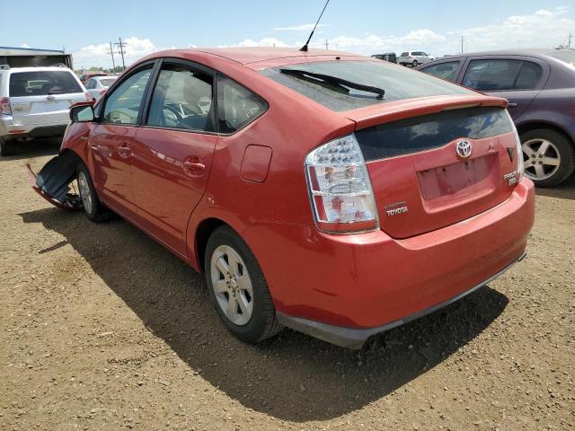 Photo 3 from auction – 2008 TOYOTA PRIUS with VIN JTDKB20U287793869