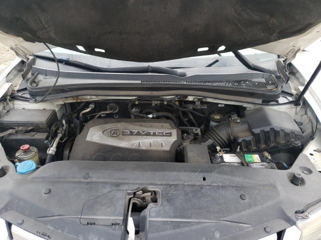 Photo 7 from auction – 2008 ACURA MDX with VIN 2HNYD28218H546512