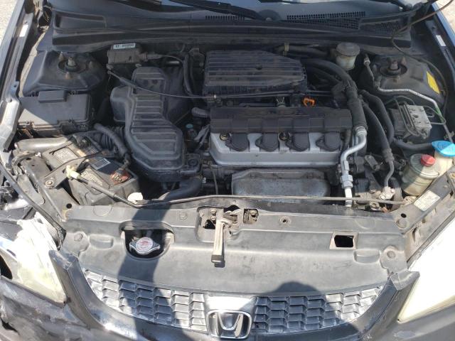 Photo 7 from auction – 2004 HONDA CIVIC EX with VIN 1HGEM22914L013878
