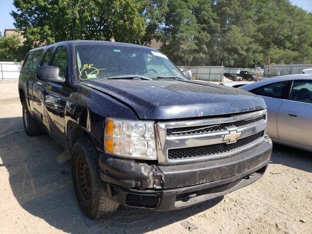 CHEVROLET SILVERADO 2007 with VIN 1GCEK19C27E578746 - Photo from auction