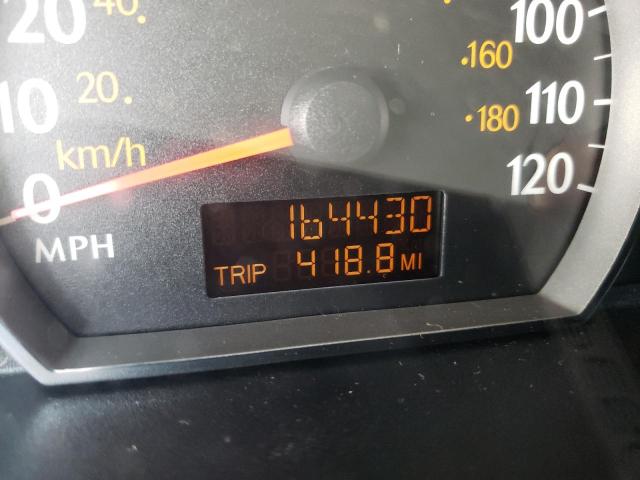 Photo 8 from auction – 2006 SATURN ION LEVEL with VIN 1G8AJ55F96Z103251