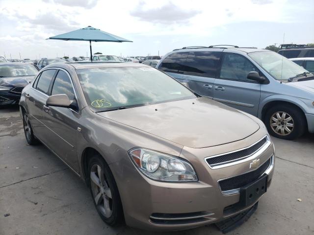 CHEVROLET MALIBU 2LT 2008 with VIN 1G1ZJ57B78F287637 - Photo from auction