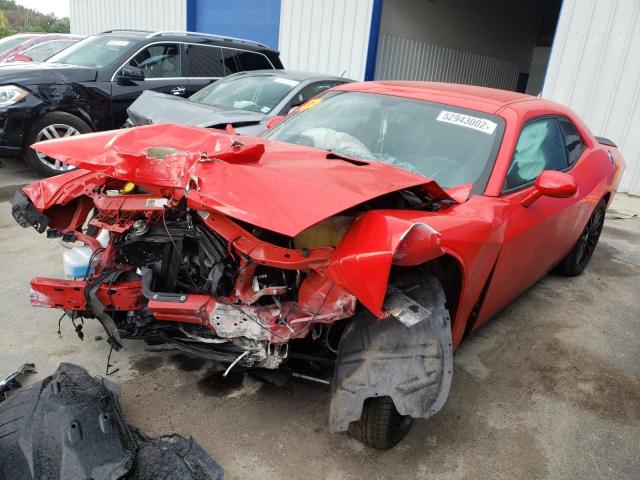 Photo 2 from auction – 2014 DODGE CHALLENGER with VIN 2C3CDYAG6EH313864