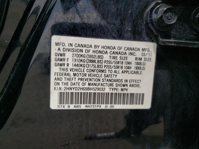 Photo 10 from auction – 2011 ACURA MDX TECHNO with VIN 2HNYD2H69BH529032