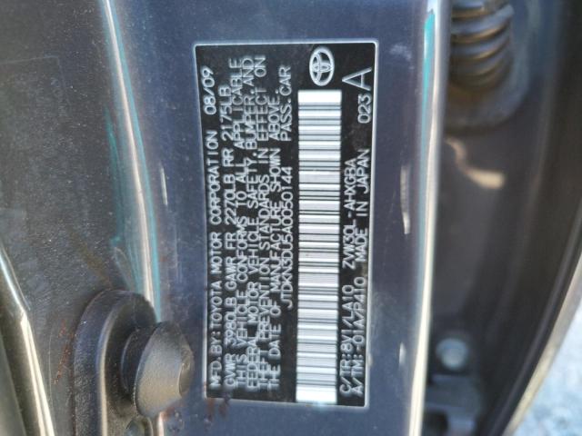 Photo 10 from auction – 2010 TOYOTA PRIUS with VIN JTDKN3DU5A0050144