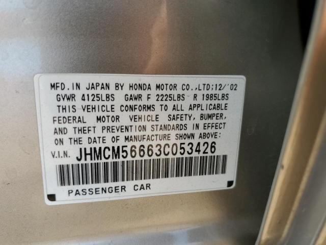 Photo 10 from auction – 2003 HONDA ACCORD EX with VIN JHMCM56663C053426