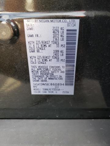 Photo 10 from auction – 2014 NISSAN ROGUE S with VIN 5N1AT2MV5EC860894