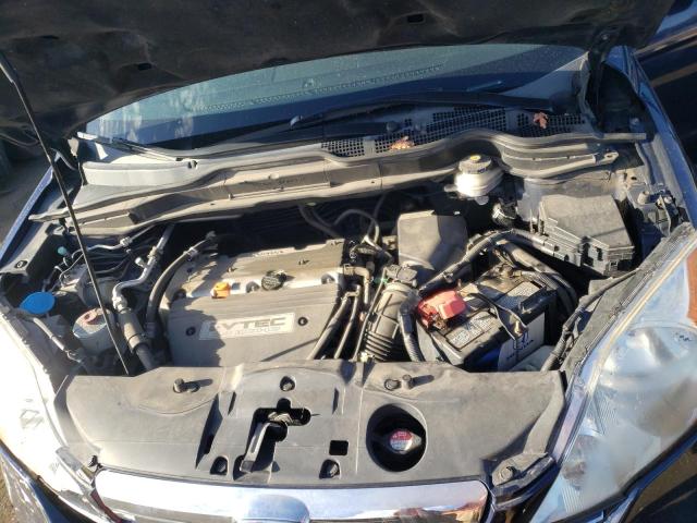 Photo 7 from auction – 2007 HONDA CR-V EX with VIN JHLRE48577C019852