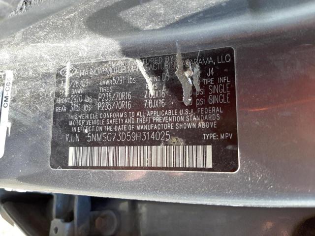 Photo 10 from auction – 2009 HYUNDAI SANTA FE G with VIN 5NMSG73D59H314025