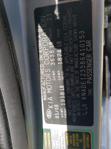 Photo 10 from auction – 2008 KIA RIO BASE with VIN KNADE123586410153