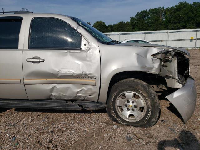 Photo 9 from auction – 2007 CHEVROLET TAHOE C150 with VIN 1GNFC13J17J379971