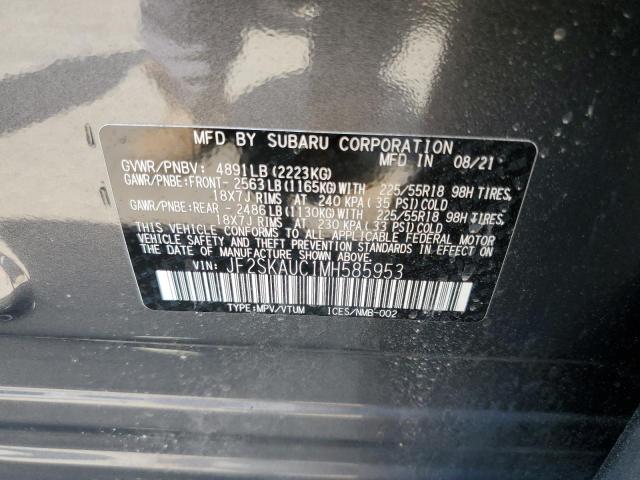 Photo 10 from auction – 2021 SUBARU FORESTER L with VIN JF2SKAUC1MH585953