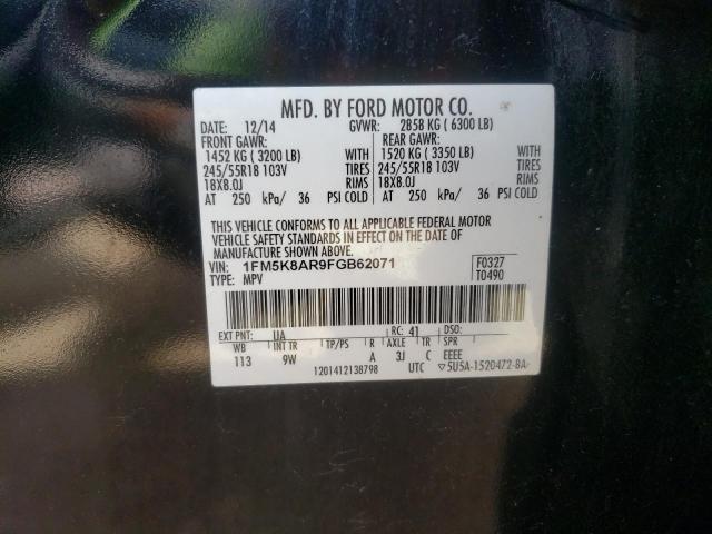 Photo 10 from auction – 2015 FORD EXPLORER P with VIN 1FM5K8AR9FGB62071
