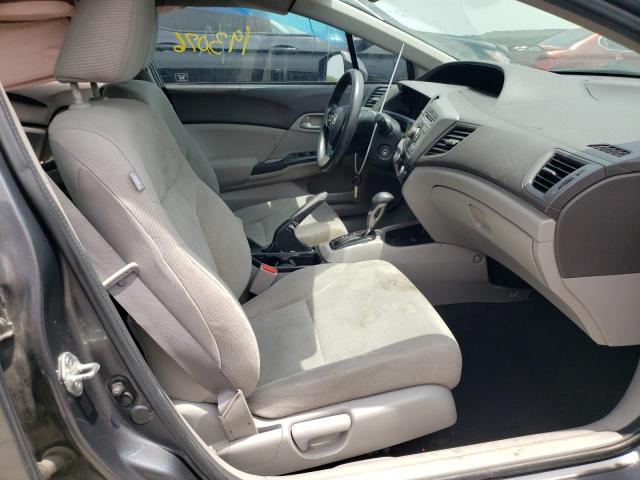 Photo 5 from auction – 2012 HONDA CIVIC with VIN 19XFB2F51CE046600