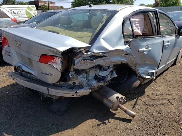 Photo 9 from auction – 2006 HONDA CIVIC HYBR with VIN JHMFA36276S003474