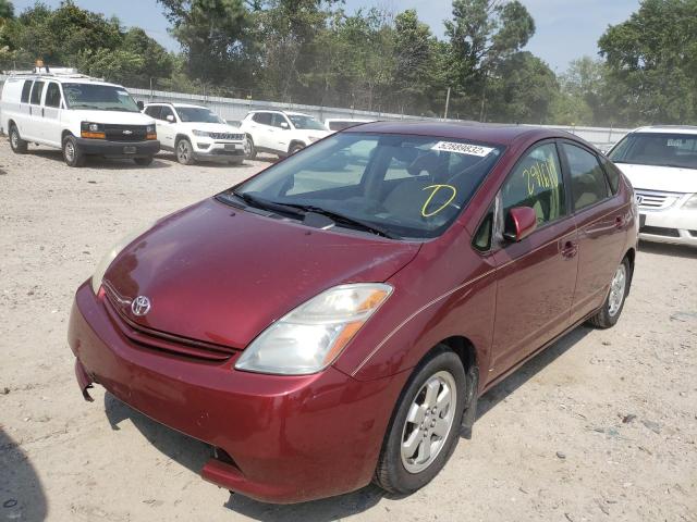 Photo 2 from auction – 2005 TOYOTA PRIUS with VIN JTDKB20U857032761