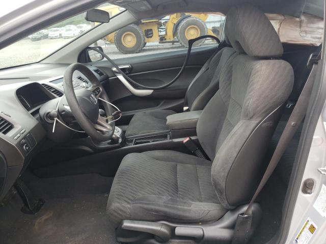 Photo 5 from auction – 2009 HONDA CIVIC with VIN 2HGFG12899H537040