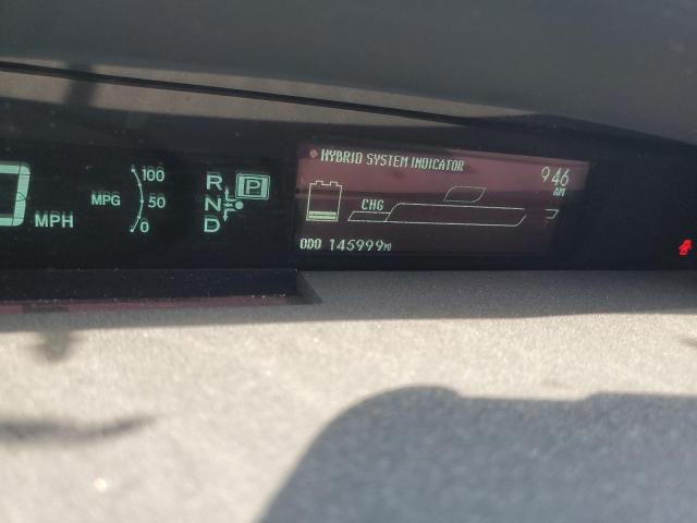Photo 8 from auction – 2011 TOYOTA PRIUS with VIN JTDKN3DU6B5330370