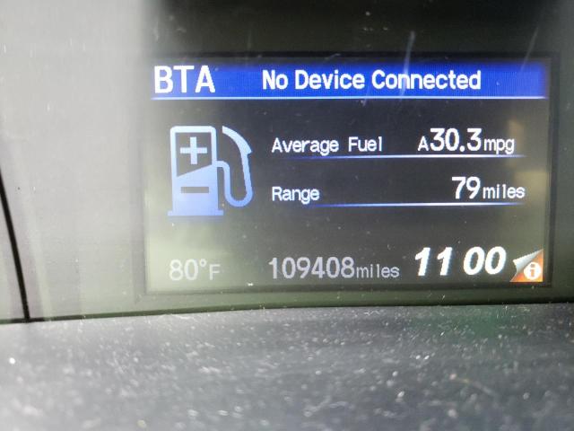 Photo 8 from auction – 2012 HONDA CIVIC EXL with VIN 2HGFG3B05CH541325