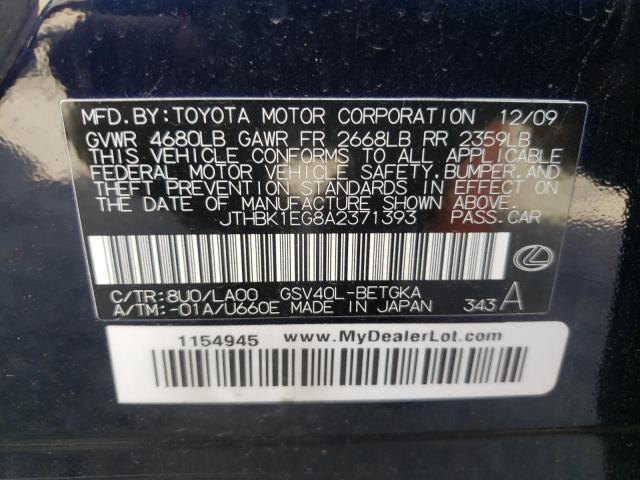 Photo 10 from auction – 2010 LEXUS ES 350 with VIN JTHBK1EG8A2371393