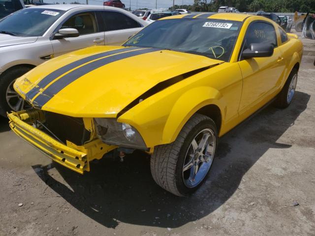 Photo 2 from auction – 2005 FORD MUSTANG with VIN 1ZVFT80N455215206