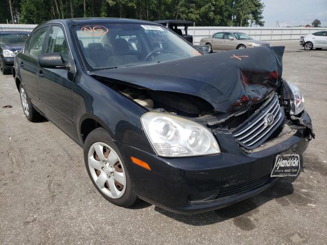 KIA OPTIMA LX 2008 with VIN KNAGE123885199906 - Photo from auction