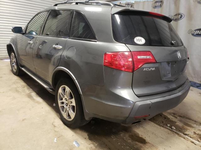 Photo 3 from auction – 2007 ACURA MDX with VIN 2HNYD28267H519109