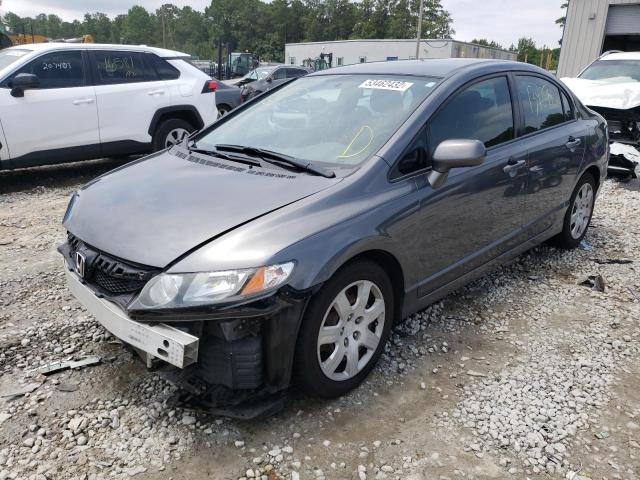 Photo 2 from auction – 2009 HONDA CIVIC LX with VIN 2HGFA16539H319967
