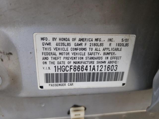 Photo 10 from auction – 2001 HONDA ACCORD VAL with VIN 1HGCF86641A121603