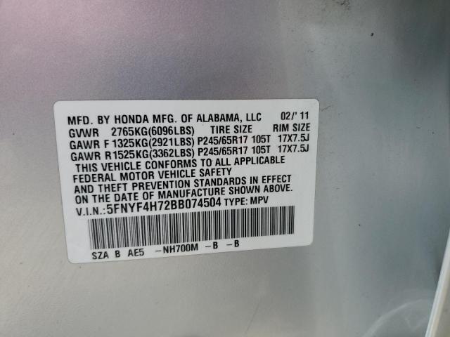 Photo 10 from auction – 2011 HONDA PILOT EXLN with VIN 5FNYF4H72BB074504