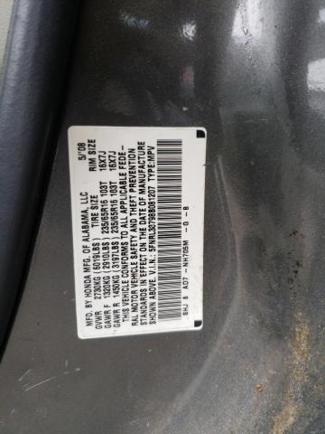 Photo 10 from auction – 2008 HONDA ODYSSEY EX with VIN 5FNRL38798B081207